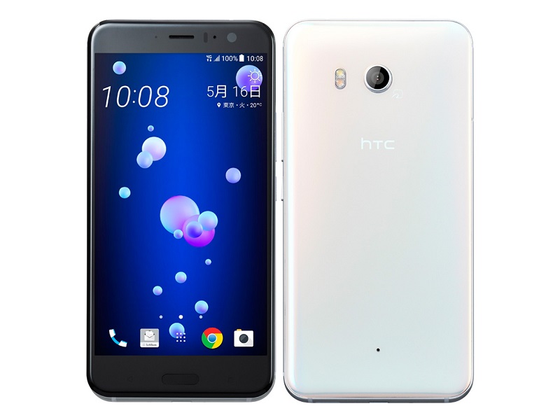 HTC U11 601HT アイスホワイト SoftBank版SIMフリー｜中古スマホ・中古携帯の激安販売ならダイワンテレコム