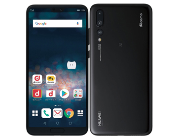 HUAWEI P20 Pro HW-01K ブラック docomo版SIMフリー