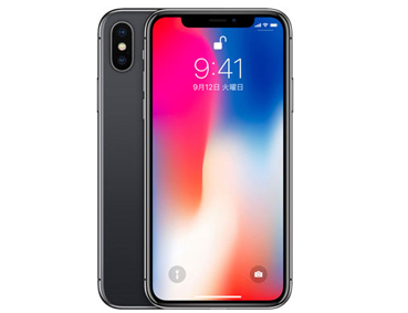 iPhoneX 256GB スペースグレイ SIMフリー｜中古スマホ・中古携帯の激安