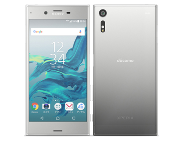 Xperia XZ SO-01J プラチナ docomo版SIMフリー