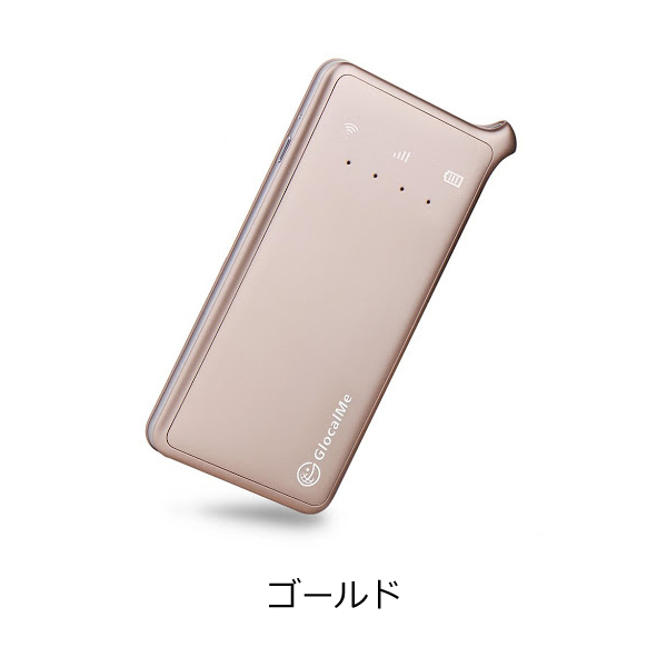 GlocalMe U2S モバイルWiFiルーター IIJmioSIMカード付 ゴールド SIMフリー