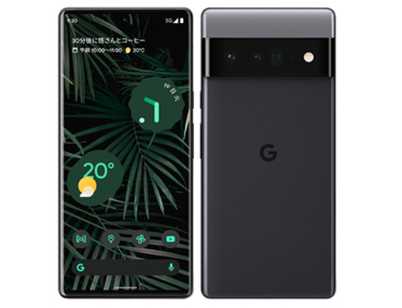 Google Pixel6 Pro 128GB ストーミーブラック SIMフリー｜中古スマホ