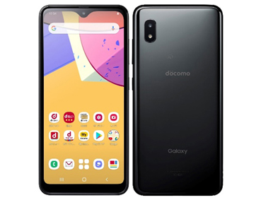 Galaxy A21 SC-42A ブラック docomo版SIMフリー｜中古スマホ・中古携帯の激安販売ならダイワンテレコム