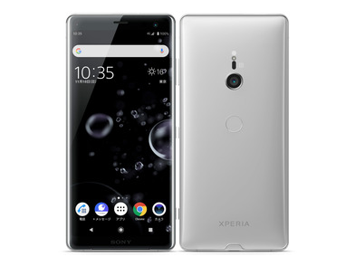 Xperia XZ3 SO-01L ホワイトシルバー docomo版SIMフリー｜中古スマホ ...