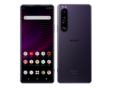 Xperia1 III SO-51B フロストパープル docomo版SIMフリー｜中古スマホ