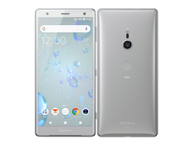 Xperia XZ2 SOV37 リキッドシルバー au版SIMフリー｜中古スマホ・中古