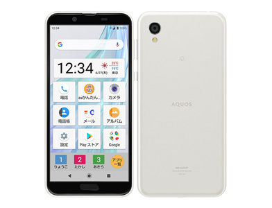 AQUOS sense2 かんたん SHV43 クリアホワイト au版SIMフリー｜中古 ...