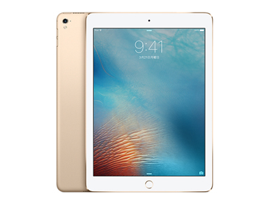 iPad Pro 9.7-inch Wi-Fi 128GB Gold