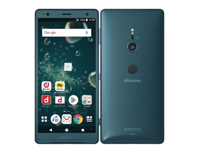 Xperia XZ2 SO-03K ディープグリーン SIMフリー｜中古スマホ・中古携帯