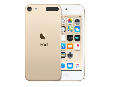 iPod touch 第7世代 256GB（A2178） ゴールド｜中古スマホ・中古携帯の