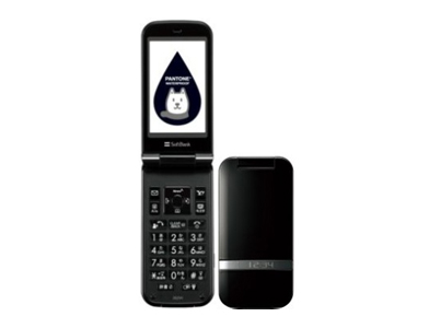 PANTONE WATERPROOF 202SH ブラック｜中古スマホ・中古携帯の激安販売